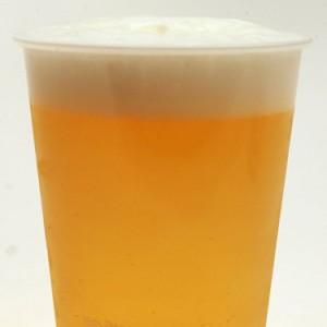 Een 17-jarige jongen was afgelopen vrijdag een biertje aan het drinken met een 19-jarige vriend. Nou ja vriend... het bleek namelijk dat er vergif in het bier zat!