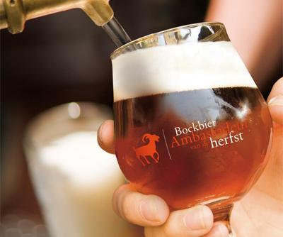 Bockbier Bockbier