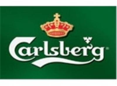 Logo Carlsberg