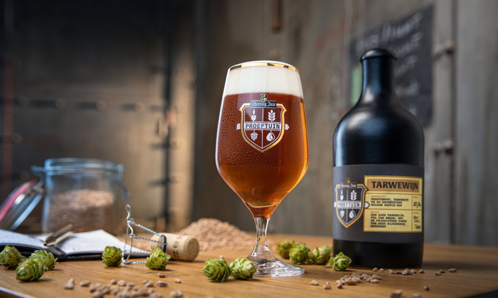 Hertog Jan Proeftuin vierde bier van 2022