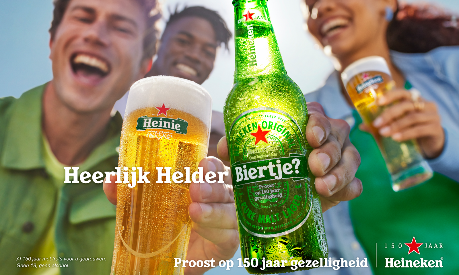 150 jaar gezelligheid met Heineken