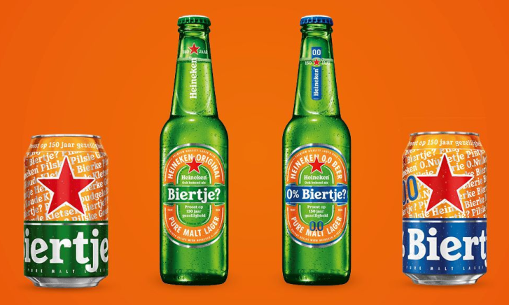 Heineken EK 2024 verpakkingen