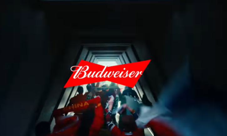 Budweiser tunnel WK commercial / Screenshot Youtube Budweiser tunnel WK commercial