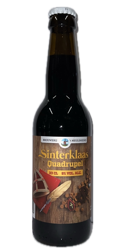 Brouwerij 