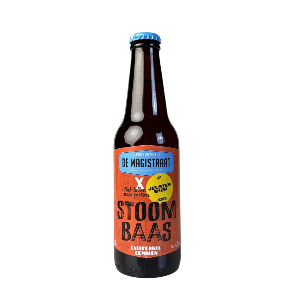Bierbrouwerij De Magistraat - Stoombaas