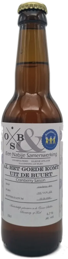 Amberkleurige 33 cl bierfles van Ouwe Skilder met wit etiket Al het goede komt uit de buurt.