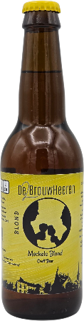 Bruine bierfles met geel etiket en afbeelding van twee silhouetten en stadssilhouet
