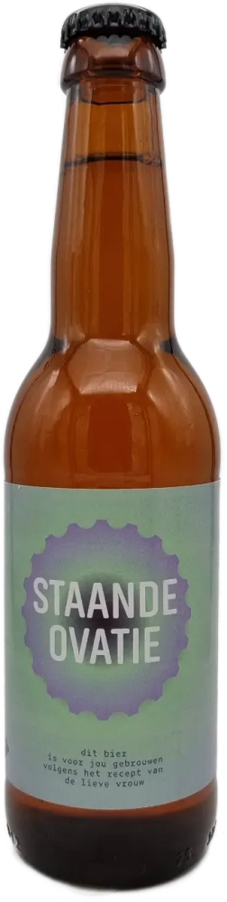 Bruine 33cl bierfles met lichtgroen etiket 'Staande Ovatie' en zwarte kroonkurk