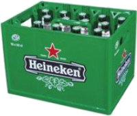 Heineken brouwerij Heineken brouwerij
