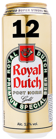 Royal on sale dutch beer