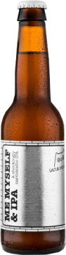 Me myself and ipa Me myself and ipa