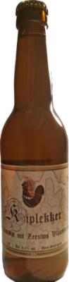 Kiplekker Bier flesje van 33cl