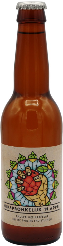 Oirspronkelijk 'n Appel flesje van 33cl