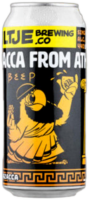Uiltje Azacca from Athens blik 44cl