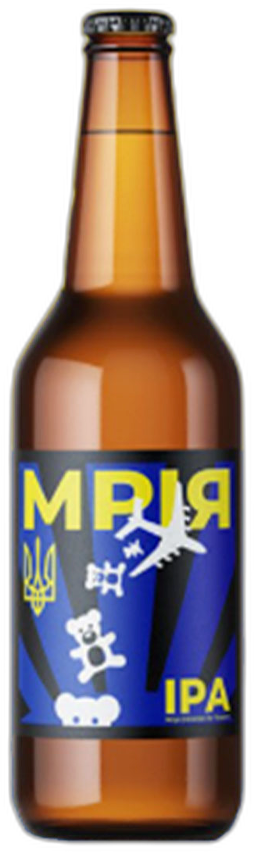 BRLO x Underwood MRIYA IPA fles 33cl
