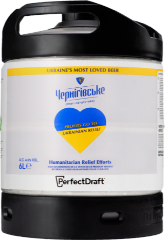 Chernigivske PerfectDraft Vat 6L