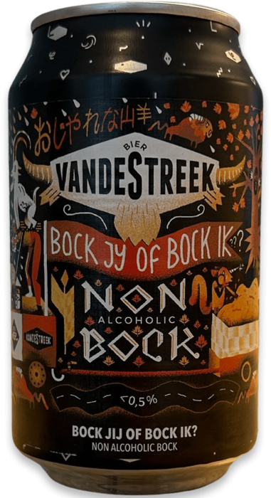 Bock jij of bock ik blikje van 33cl Bock jij of bock ik blikje van 33cl