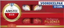 Amstel Pils 12pack met blikjes van 33cl Amstel Pils 12pack met blikjes van 33cl